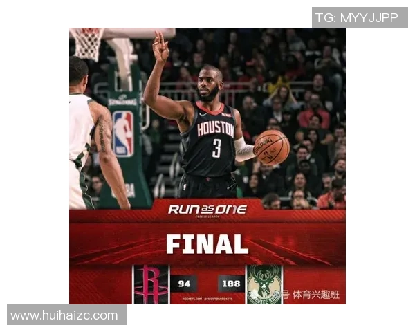 苏超激战圣约翰迎战希伯尼安双方争夺关键积分展现精彩对决