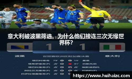 必一·运动(B-Sports)